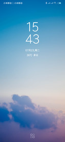 多样超清新
