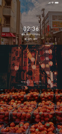 爱这个世界吧