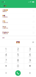 给糖不捣蛋