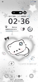 亚系小猫给你治疗吧