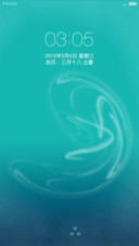 清一色 1.5