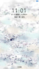 极简非主流