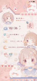 少女社