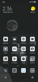 Silent space