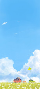 向春天出发
