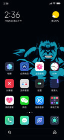 Hulk_ V11