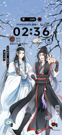 魔道祖师动画双排版