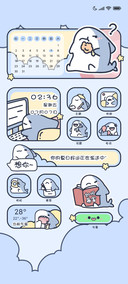 遨游云间的快乐鲨鲨