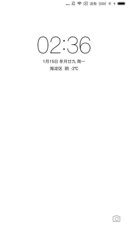 灰白