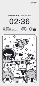 怪力星球