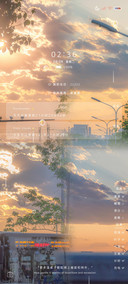 落日晚风 滤镜换图