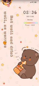 Drink milk tea
