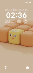 小怪兽发糕3D