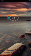冷色调（五星好评返全款）