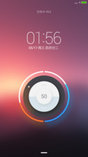 时光流动