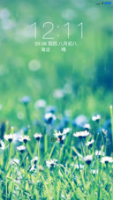 护眼（动态落雨）