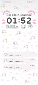 烟花平铺小猫 多图