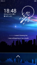 星空恋歌（多功能动态锁屏+极致唯美）