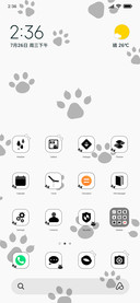 cat and dog diary