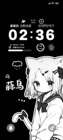 蒜鸟蒜鸟都不容易