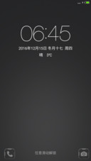 酷黑质感风