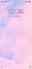 TS7 Lover要来了