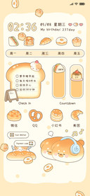 面包小狗 小组件