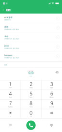 你怎么这么可爱