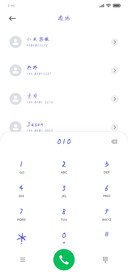 启于萤火耀于星河