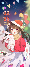 圣诞猫儿娘