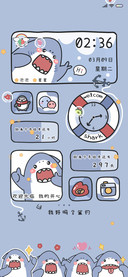 钓我好吗
