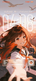 透镜 自由乘风少女
