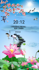 江南春色