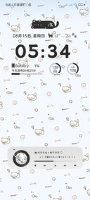 软萌小猫平铺多图