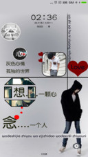 空心