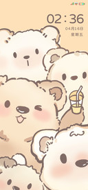 让我看看你在干嘛