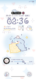 鲨鲨幼稚园