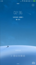 简【免费】