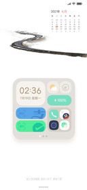 初晓UI