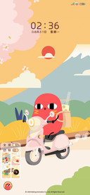 红小豆 夏日玩乐
