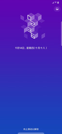 OneX