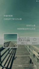 HTO_mini（双璧纸+自定义文字位置/颜色/大小）