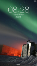 Z.green（IOS式超护眼的体验）