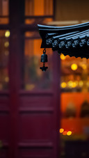 Scenery of Qingliang Temple in Nanjing