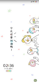 元气满满鸭