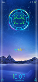 梦幻星座 私人订制