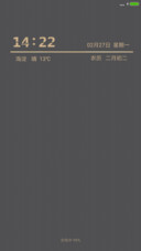 金属金铜