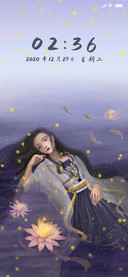 一梦浮生