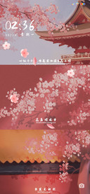 花落蝶成雪