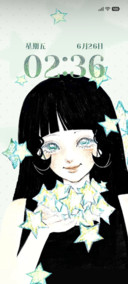 星染青眸